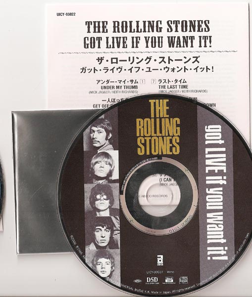 , Rolling Stones (The) - Got Live If You Want It!